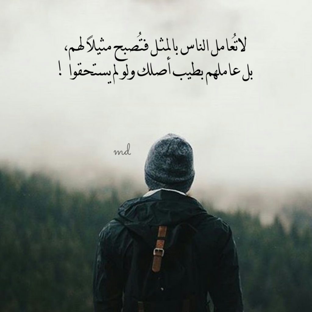 صور الوتساب