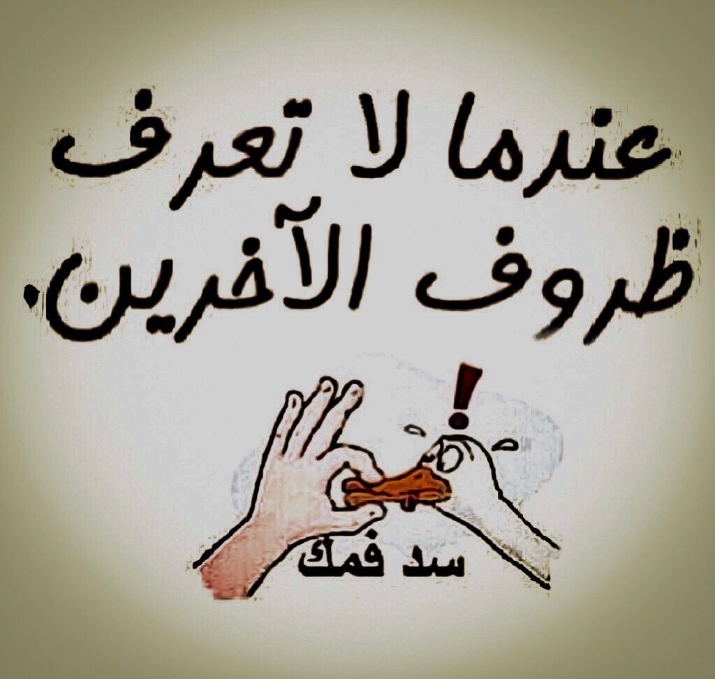 صور الوتساب