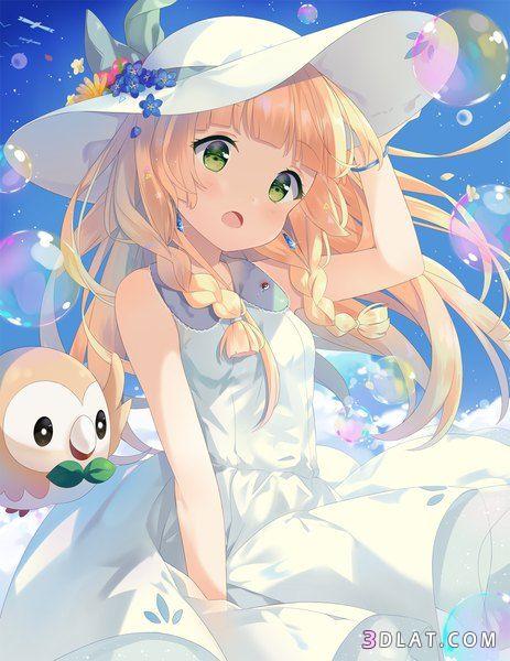 صور انمي جديدة أجمل صور الأنمى 2020