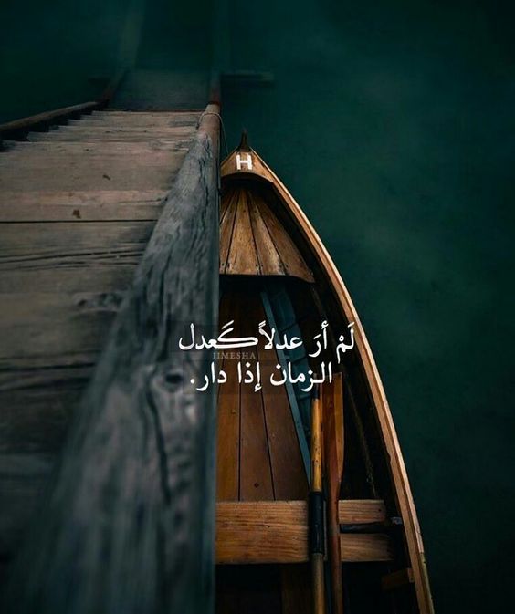صور بروفايل