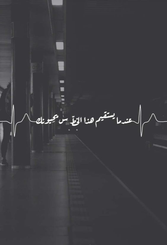 صور بروفايل