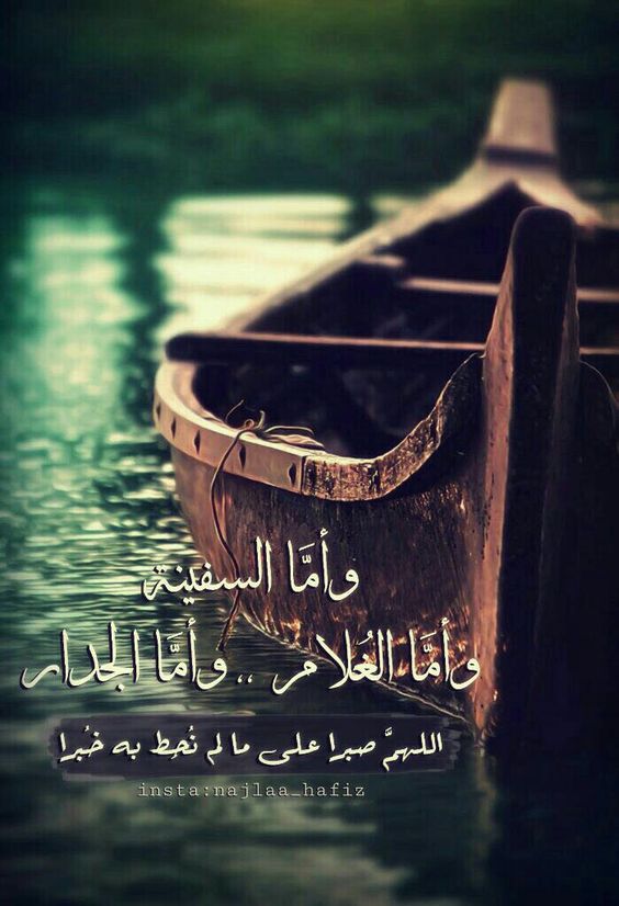 صور بروفايل