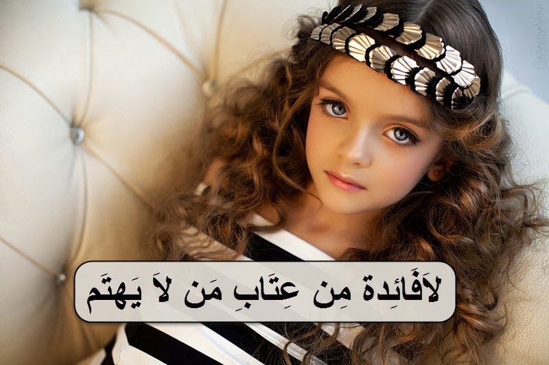 صور بنات صغار : اجمل خلفيات بنات صغار كيوت، بنات صغار كول، بنات صغار كيوت 