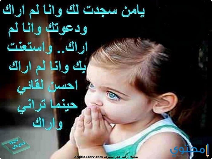 صور بنات صغار : اجمل خلفيات بنات صغار كيوت، بنات صغار كول، بنات صغار كيوت 