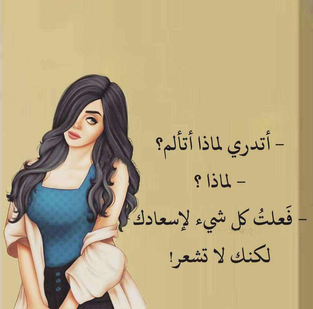 صور بنات كرتون