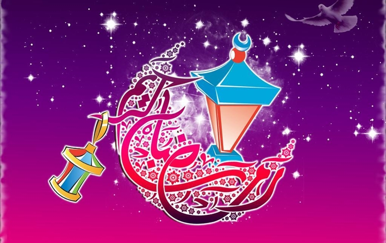 صور تجهيزات رمضان 2020 - اجمل الصور رمضان كريم - صوردينيه عن رمضان