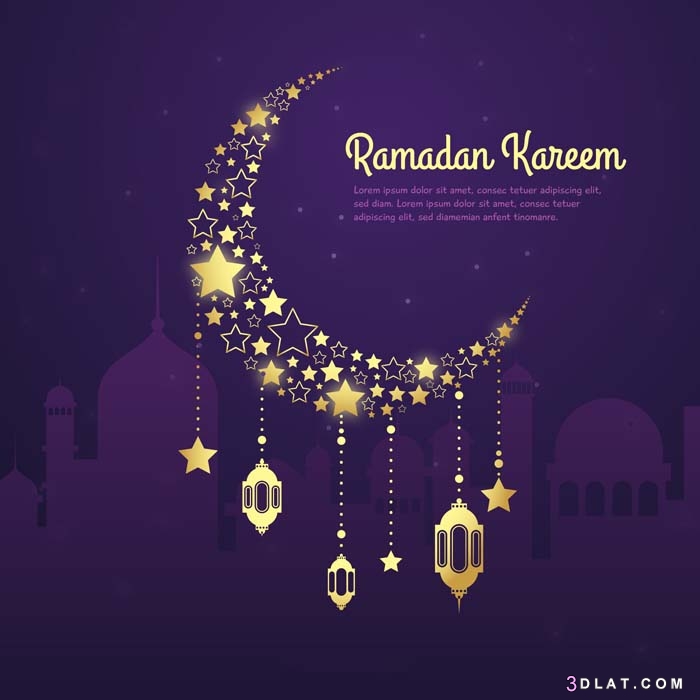 صور تجهيزات رمضان 2020 - اجمل الصور رمضان كريم - صوردينيه عن رمضان