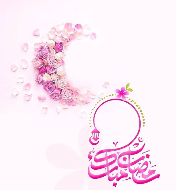 صور تجهيزات رمضان 2020 - اجمل الصور رمضان كريم - صوردينيه عن رمضان