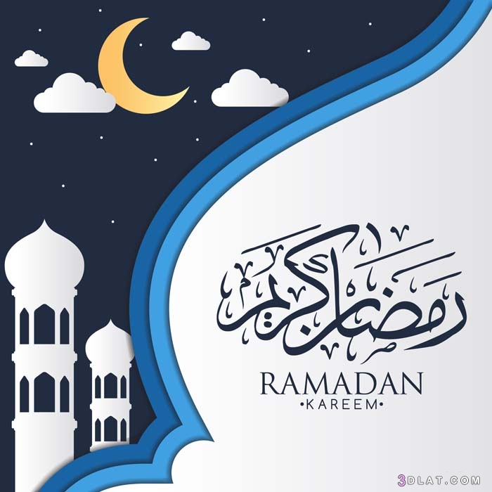 صور تجهيزات رمضان 2020 - اجمل الصور رمضان كريم - صوردينيه عن رمضان