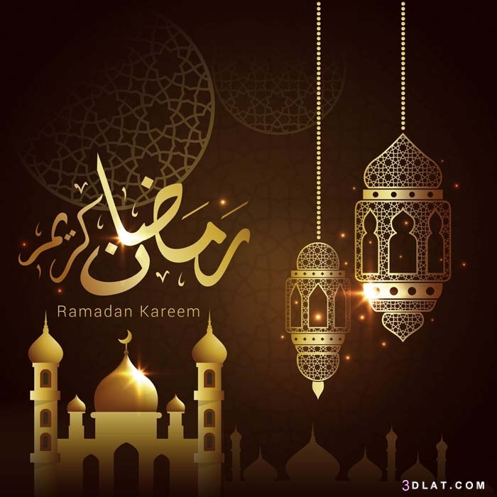 صور تجهيزات رمضان 2020 - اجمل الصور رمضان كريم - صوردينيه عن رمضان