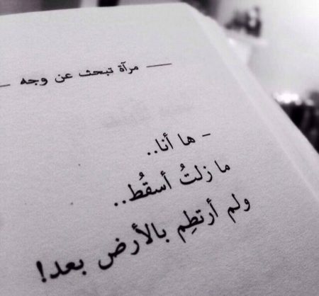 صور تعبر عن الحب