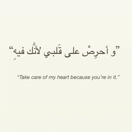 صور تعبر عن الحب