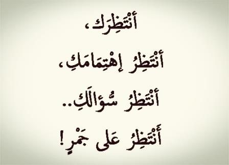 صور تعبر عن الحب