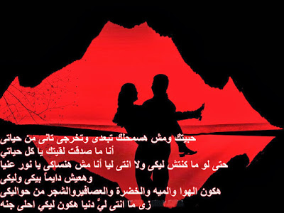 صور تعبر عن الحب