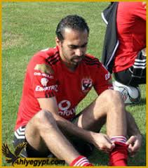 صور جمال حمزه - جمال حمزة وزوجته - جمال حمزه مع الاهلى - بطولات جمال حمزه مع الزمالك