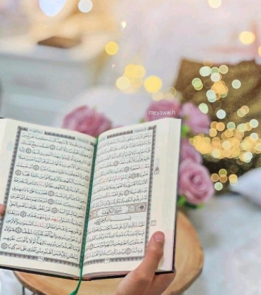 صور جميلة جديدة 2020