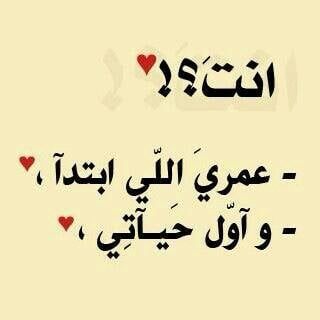 صور جميلة جديدة 2020