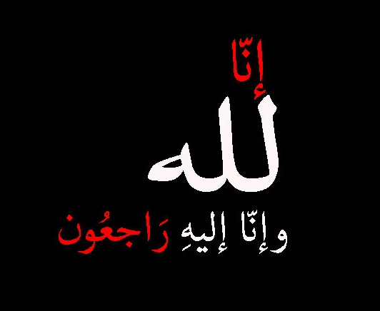 صور حداد عن الام