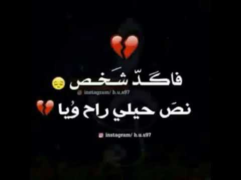 صور حداد