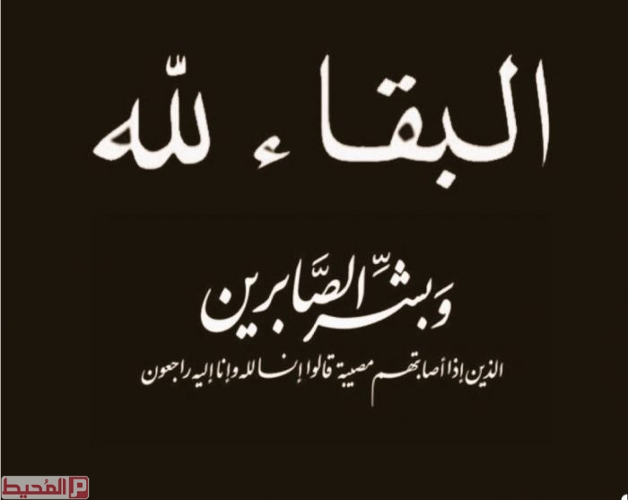 صور حداد
