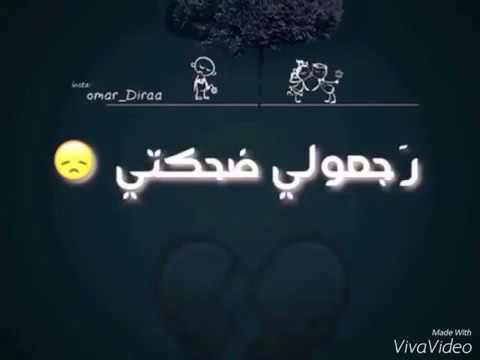 صور حداد