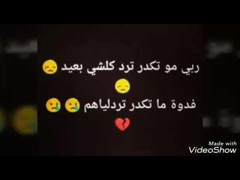 صور حداد