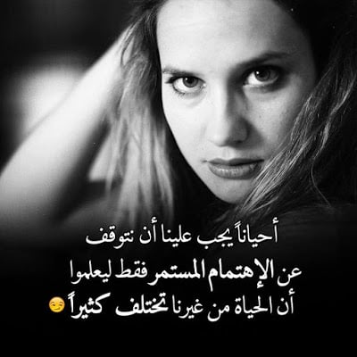 صور حزينة