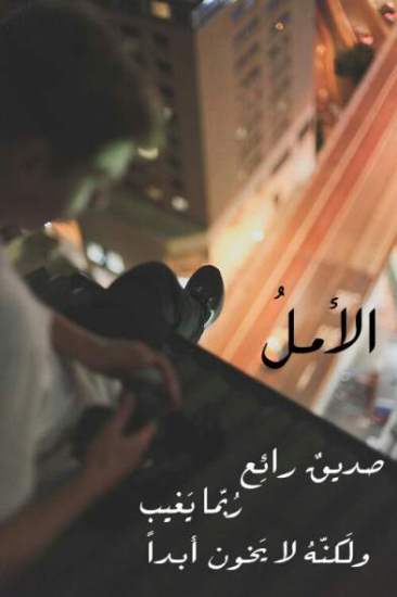 صور حزينة