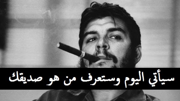 صور حزينة
