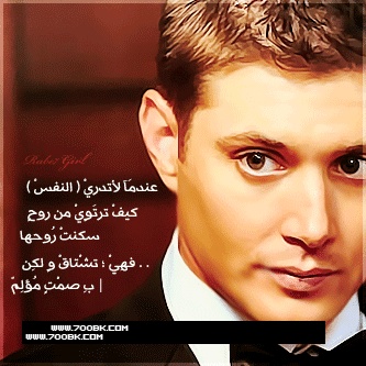 صور حزينة