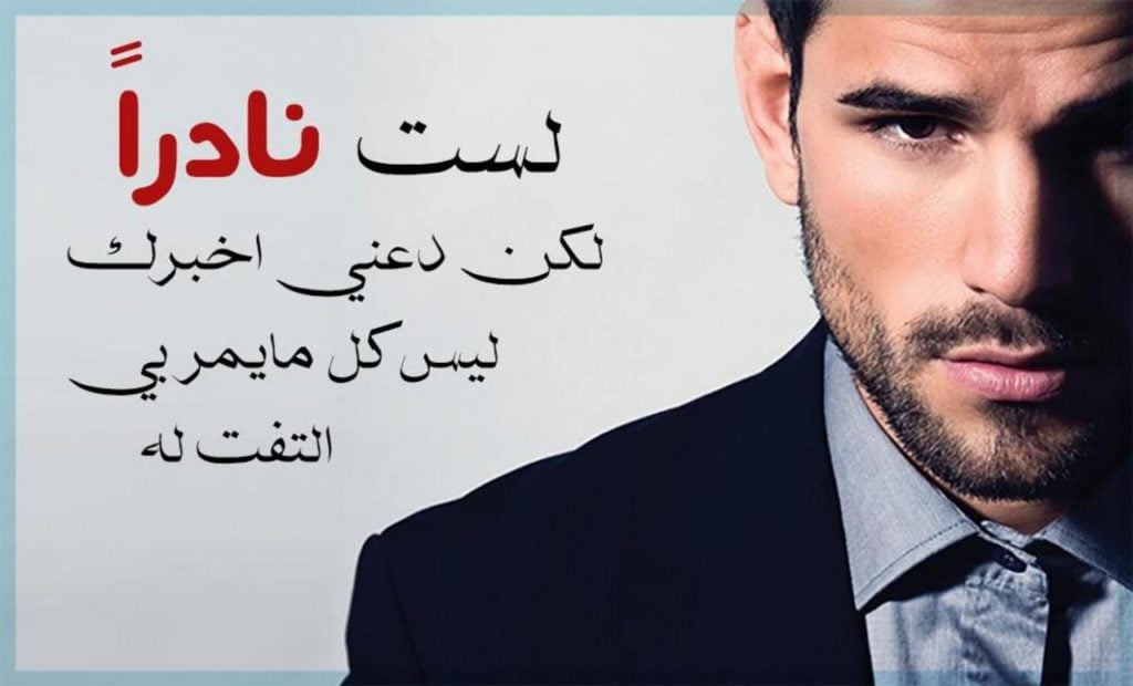 صور حزينة