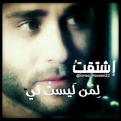 صور حزينة