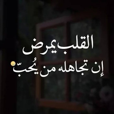 صور حزينة