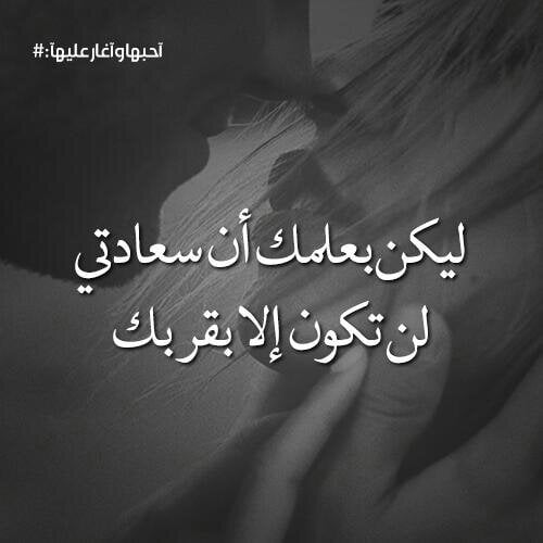 صور حزينة