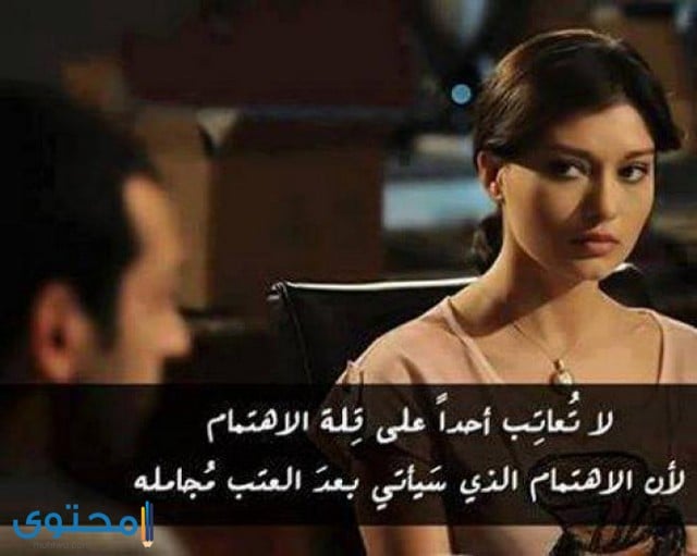 صور حزينة