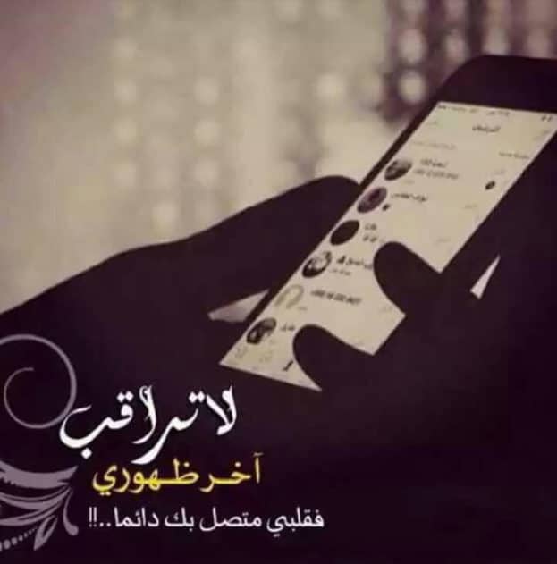 صور حزينه
