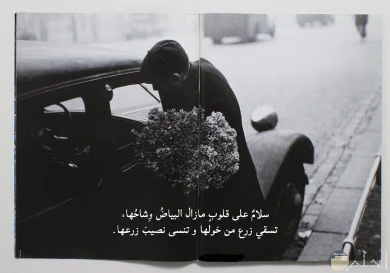 صور حزينه