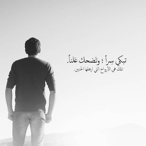 صور حزينه