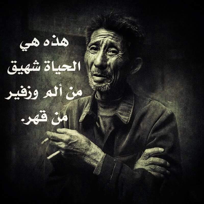 صور حزينه