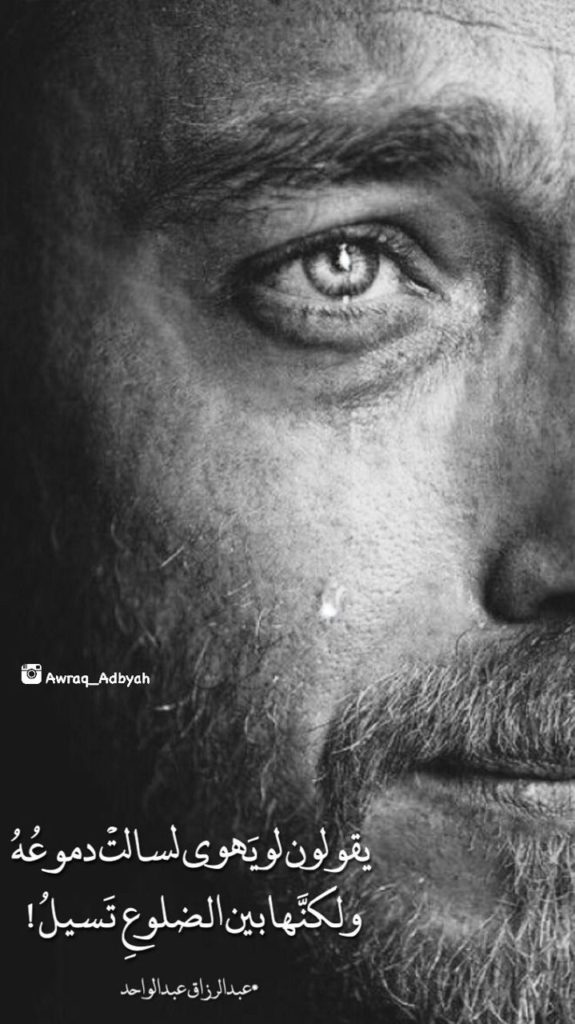صور حزينه