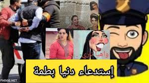 صور حمزة مون بيبي