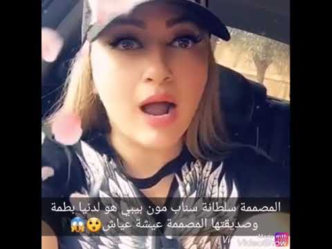 صور حمزة مون بيبي