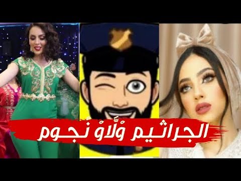 صور حمزة مون بيبي