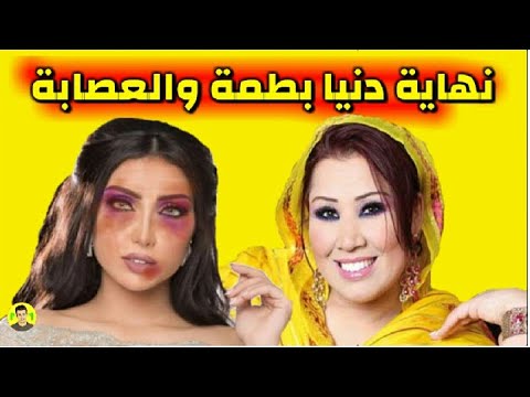 صور حمزة مون بيبي