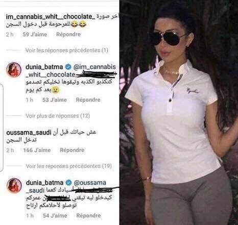 صور حمزة مون بيبي