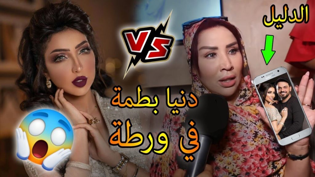 صور حمزة مون بيبي