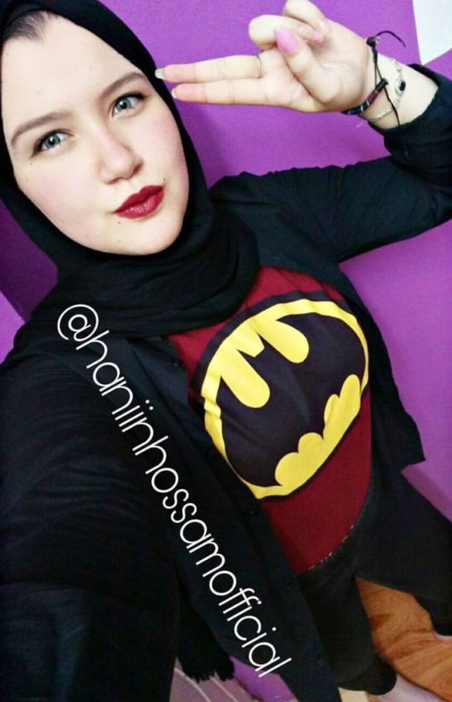 صور حنين حسام