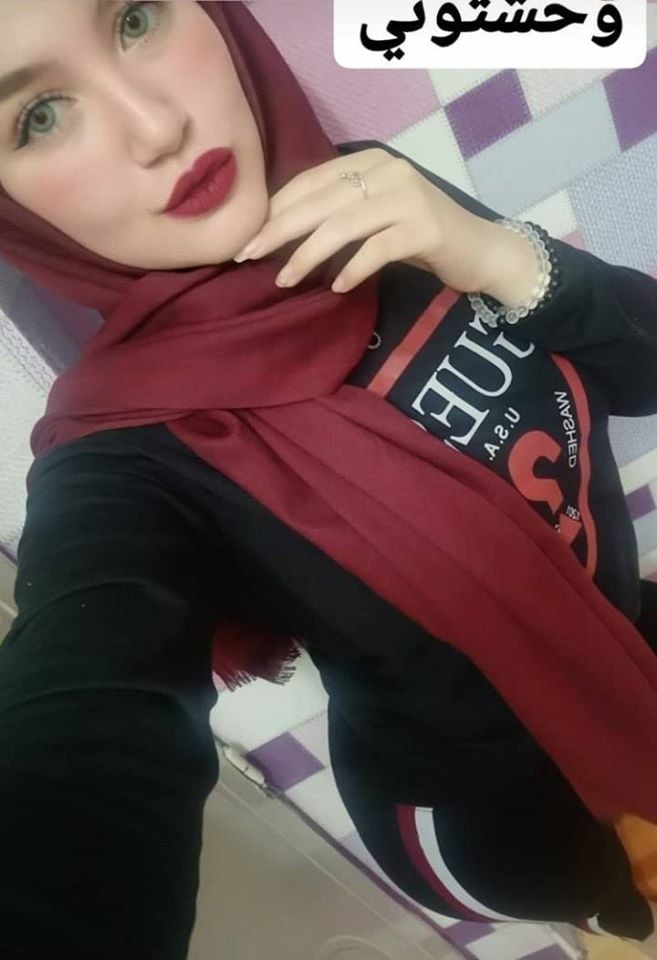 صور حنين حسام