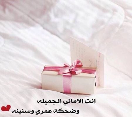 صور خطوبة