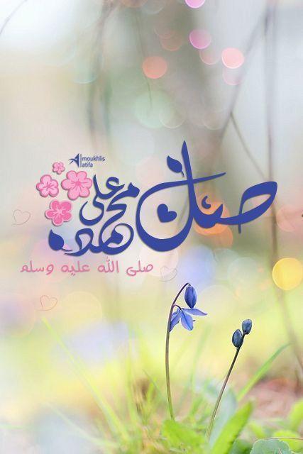 صور خلفيات